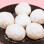 ブールド・ネージュ（ぴらにやカフェ）