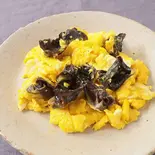 きくらげと玉子炒め -木耳炒鸡蛋（大福源）