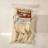 しょうちゃん(ニンニク・ニラ無し)10個入り（まさきや）