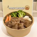 国産和牛のロース弁当（ステーキドッグHEM‘s）