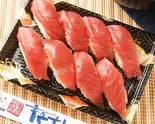 まぐろ赤身にぎり8貫（音色すし 本店）
