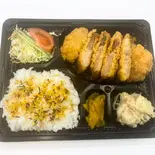 三元豚かつ弁当(ランチ)（とんかつ鉄板焼 がんちゃん）