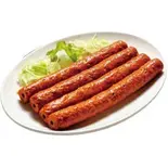 シシカバブ Sheekh Kabab（Saffron）