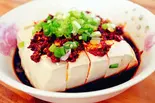 中華風冷奴（中華料理 梦園）