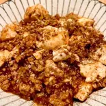 本格カルダモン麻婆豆腐 (ご飯250g)(餐事 (sanZi))