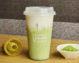【チーズクリーム宇治山政抹茶】芝士宇治山政抹茶/ Cheese Cream Uji Yamamasa Matcha（⛩️好茶❤️戸越銀座店【国産食材使用タピオカ専門店】毎週火曜日好茶の日:セットメニュー1200円提供【チキン/麻辣タン/米線絶賛発売中】）
