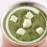 ほうれん草＆インドチーズカレー Palak Paneer Curry（NAMASTE INDIAN＆NEPALI RESTAURANT）
