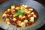 四川山椒マーボー豆腐丼  Sichuan pepper mapo tofu bow（けむり屋 なんば2号店）