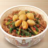 ダブルニンニク牛丼 Gyudon w/ Chili Garlic Sprout & Fried Garlic(すき家 福岡舞鶴店)
