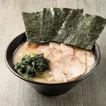 チャーシューメン(ラーメン竜)
