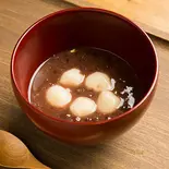 白玉田舎汁粉 Rice Flour Dumplings in Red Bean Soup（OMUSUBI CAFE）
