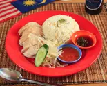 海南チキンライス(蒸し) Malaysian Chicken Rice (Steamed)（マレーシア屋台料理 ちりばり 五反田本店）