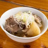 牛すじ大根（十七番地 新中野店）
