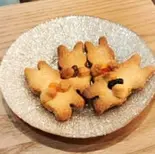 三日月うさぎのアーモンドクッキー(+Plus I Cafe)