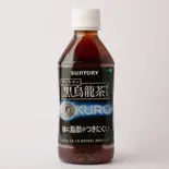 黒烏龍茶 Oolong Tea(豚汁と米 Pork soup and rice 錦糸町店(実店舗:スプルナ))