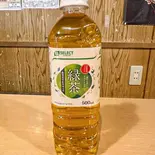 緑茶 500ml（大衆海鮮居酒屋 おっ魚）