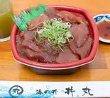 マグロ漬け丼(海鮮丼専門店 丼丸 立花店)