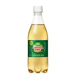 Ginger Ale ジンジャーエール(クミン インドネパールレストラン&bar Kumin Indian Nepali Restaurant & Bar)