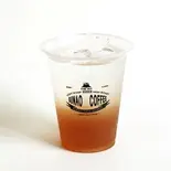 ジンジャーエール/GINGER(SUNAO COFFEE)