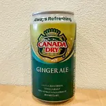 ジンジャーエール（家庭料理 酒処 みなみ食堂）