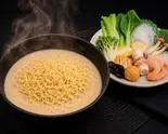 麺+スープ(インスタント麺 | トッピング選択式)（名古屋最安マーラータン 香辣麻辣湯 大須観音店）