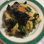 きくらげと豚肉と玉子の炒め（台湾伝統料理 秀玉 シュウギョク）