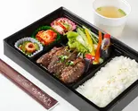 牛ハラミ弁当（韓国家庭料理 でりかおんどる 新大久保店）