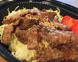 牛ハラミ弁当（ゴイゴエ酒場）
