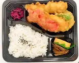 とり天と生姜天（デリカココニコ）
