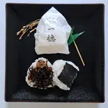 キクラゲ椎茸佃煮（一穂）