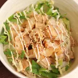 炙りチャーシュー丼(卵屋さんのマヨネーズ使用)（尾道ラーメン 貴慶）