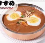 マトンマサラ Mutton Masala（南インド料理GOLDEN CROWN）