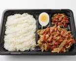 Special Kebab Bentoスペシャルケバブ弁当(SAINO DONER KEBAB)