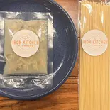 アサリソース（Iron Kitchen）