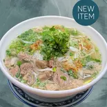 ⽜すじフォー PHO GAN BO（ベトナム料理スア吉祥寺店）