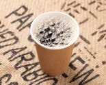 ホットブレンドコーヒー Hot Blend Coffee（豆熊 国領焙煎所）