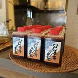 【万能ダレ】なんチキの元（宮崎名物チキン南蛮なんチキ）