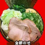 全部乗せ（川島家）