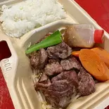 カットステーキBENTO 100g(ビフテキ屋 うえすたん 大橋店)