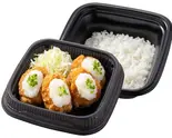 おろしから揚げ弁当4個（から好し 堺鉄砲町店）