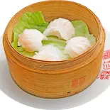 水晶蒸しエビ餃子 (4個)（中华料理 美中味）