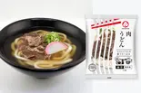冷凍肉うどん（そば太鼓亭 西宮弓場店）