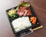 カルビ弁当 Kalbi Bento Box（焼肉ホルモン 小竹家）