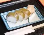 名物さばすし(四國うどん 河北本店)