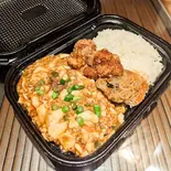 角鹿チャイナボックス(麻婆豆腐)（中華酒家飯店 角鹿）