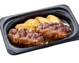 (おかず)みすじステーキ約200g(約100g×2)（ステーキガスト 与野店）