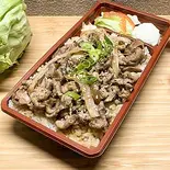 国産炭火豚肉弁当（にくや）