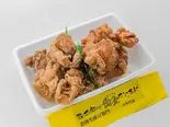 「単品」 ミックスからあげ(【特製】しょうゆ+【熟成】旨塩)(啓太郎の黄金からあげ)