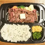 定番!ビフテキ定食(150g)(ビフテキ屋まるり)