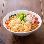 海老雲吞麺（上海雲吞麺）